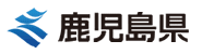 �����縩