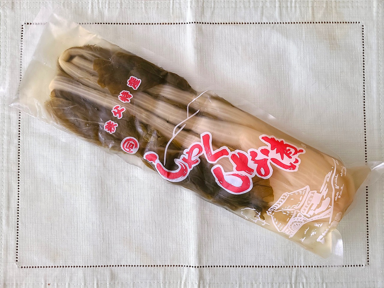 埼玉県小鹿野町「しゃくしな漬」。秩父地方の伝統野菜の漬物です | NPO スローライフ・ジャパン