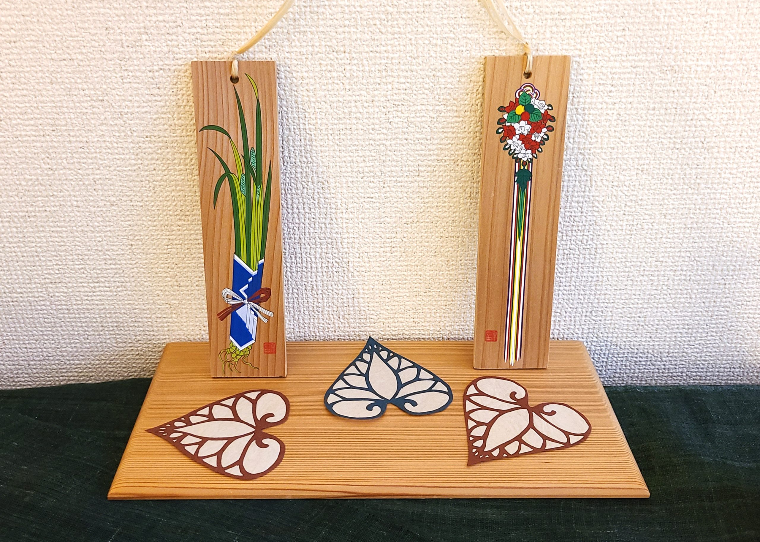 薬玉は端午の節供から重陽の節供まで飾ります。 | スローライフの会